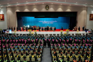 ร่วมพิธีการฝึกซ้อมใหญ่พิธีพระราชทานปริญญาบัตร ประจำปี พ.ศ. 2569